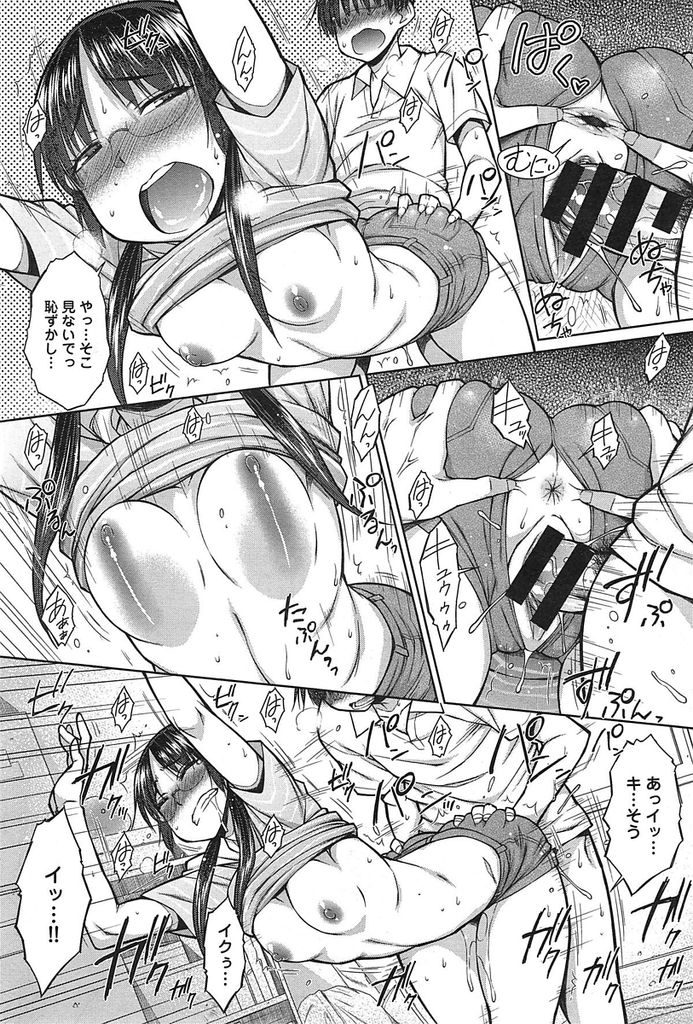 【エロ漫画】【エロ漫画】文芸部の部長を務めるツインテールメガネっ娘JK…気になる男の子が書いているエロ小説の内容に沿った格好で誘惑しいちゃラブセックスをする【イソラシ:恋するショートパンツ】