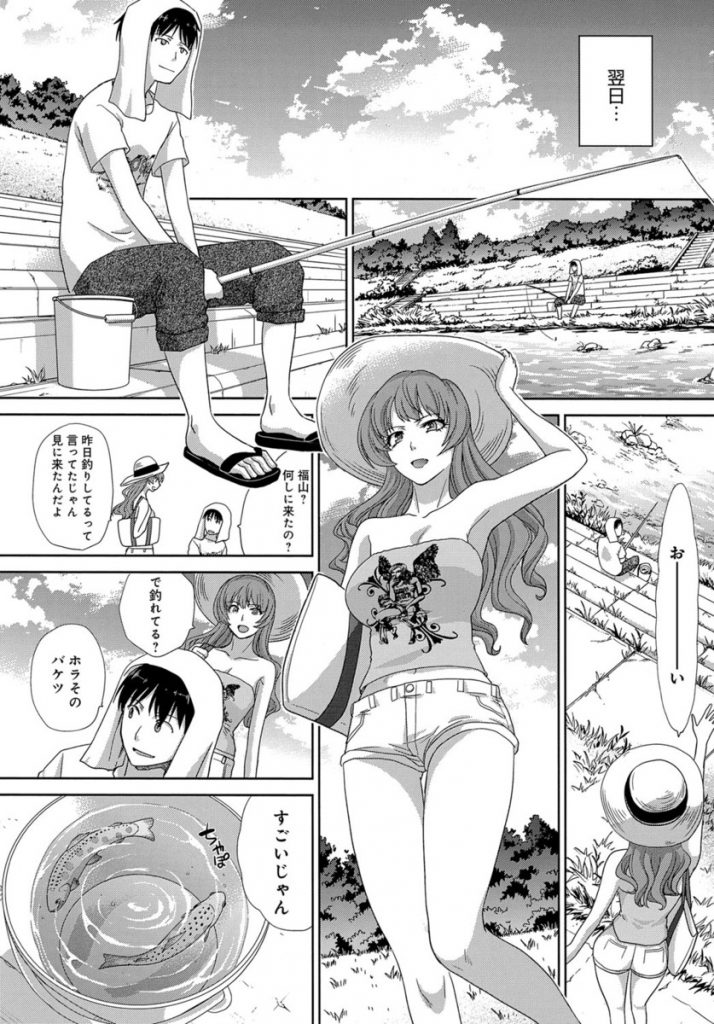 【エロ漫画】【エロ漫画】夏休みにショッピングモールで偶然会った爆乳JK…釣りをしている所に来て毎日遊ぶようになり水着姿になった彼女にキスされ野外で中出しセックス【板場広し:夏、彼女ができました。】